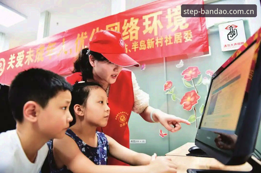 半岛综合平台使用心得：我从下载到熟练的避坑实战记录