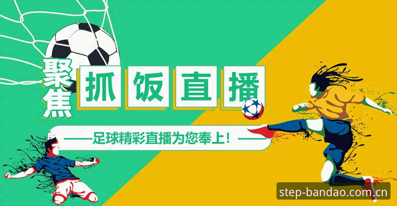 揭秘：年半岛体育直播官方APP下载不了怎么办？老用户亲测的3条活路
