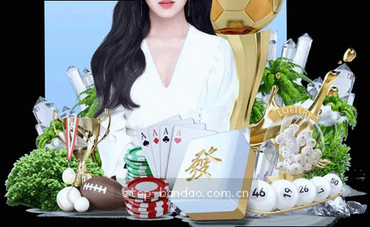 绿茵场边路线上，球迷入场指引